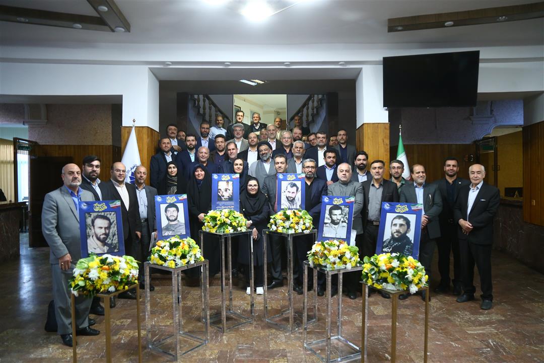 تصویر جمعی شرکتکنندگان در همایش اتاق بازرگانی تبریز