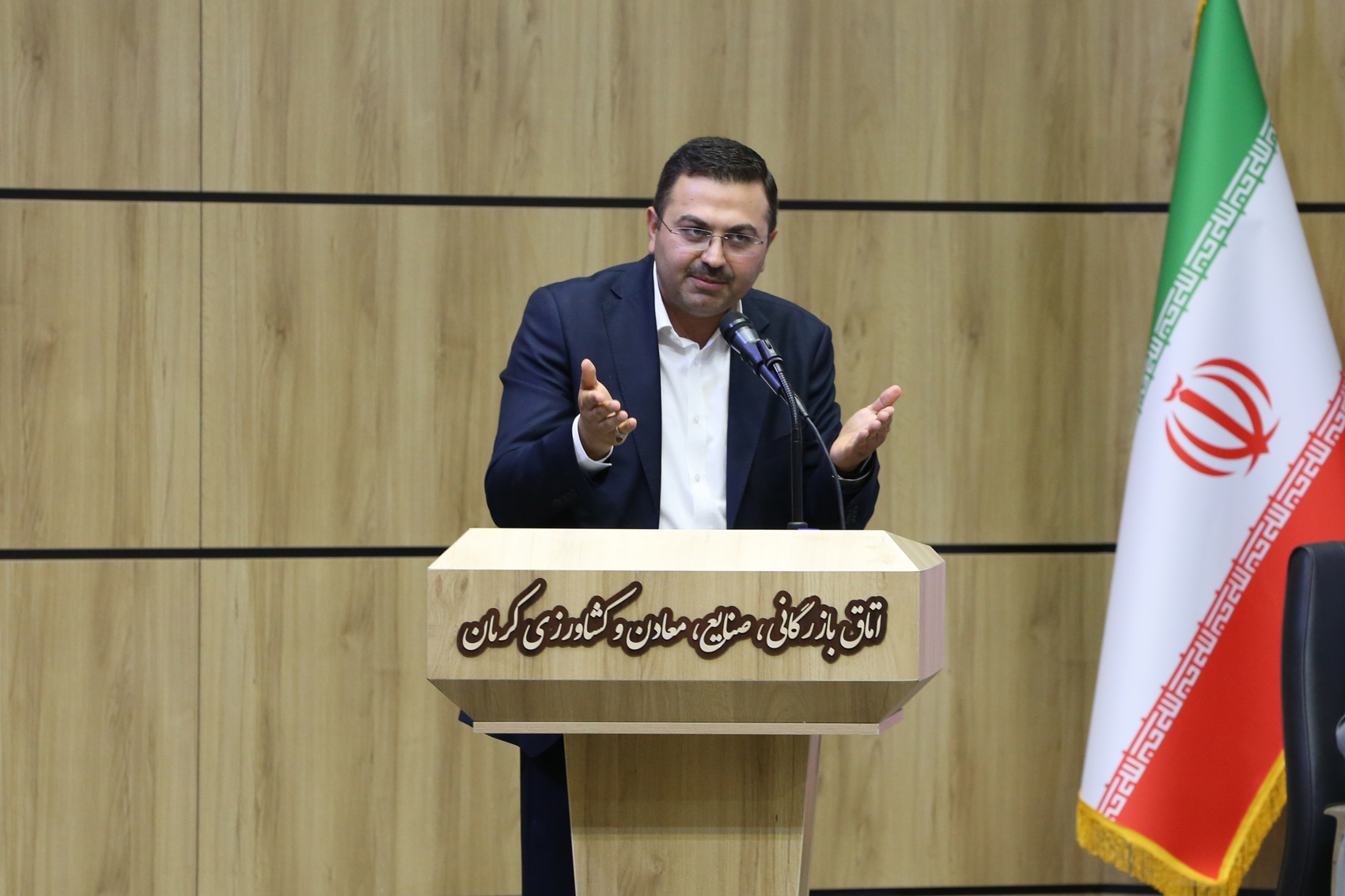 اقای مهندس پورامیری